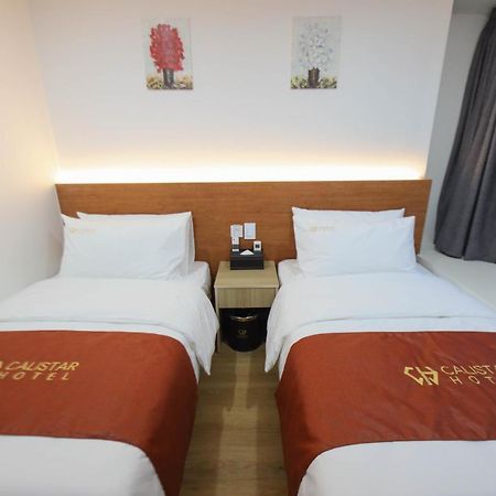 Calistar Hotel Seoul Eksteriør billede