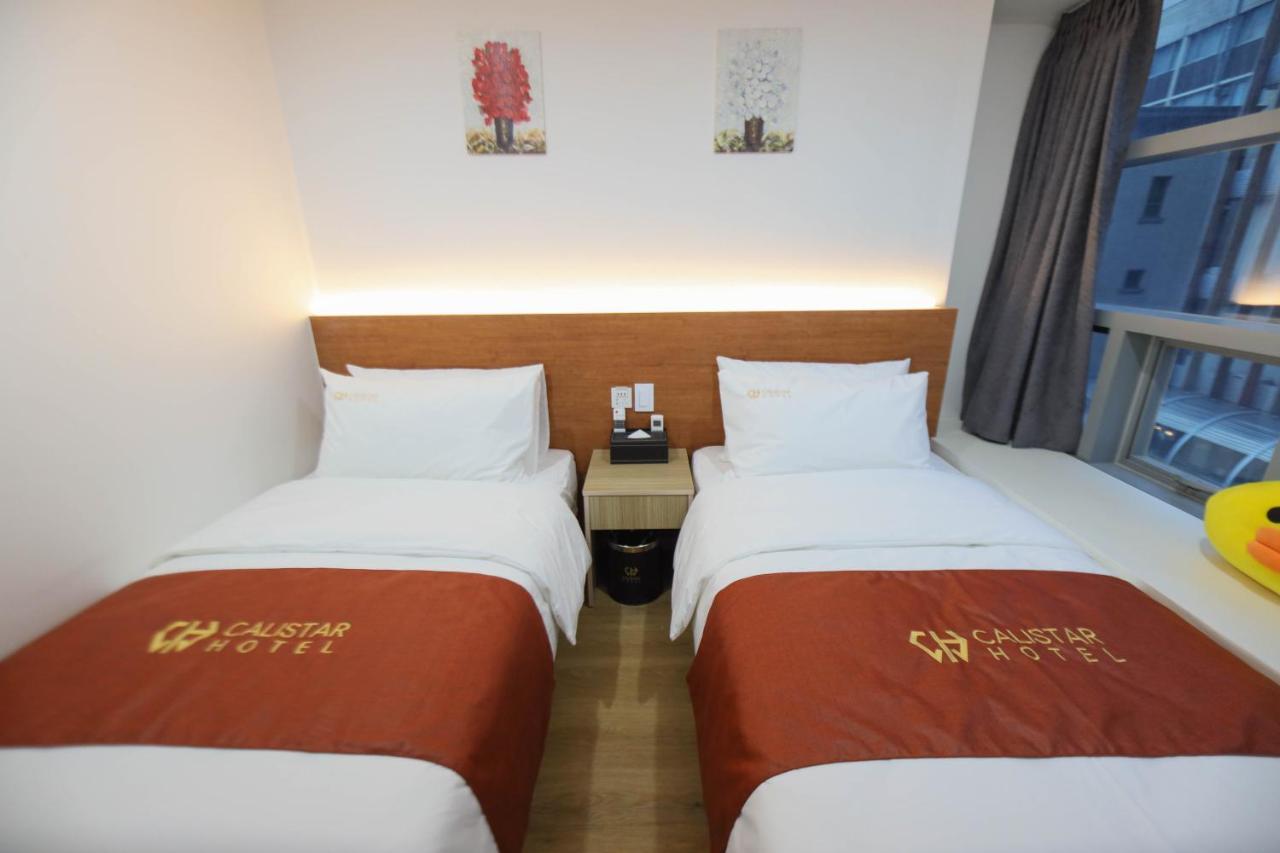 Calistar Hotel Seoul Eksteriør billede