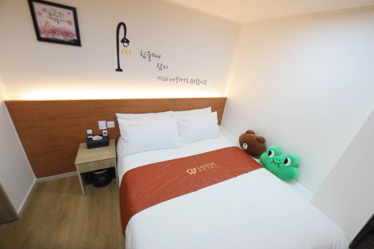 Calistar Hotel Seoul Eksteriør billede