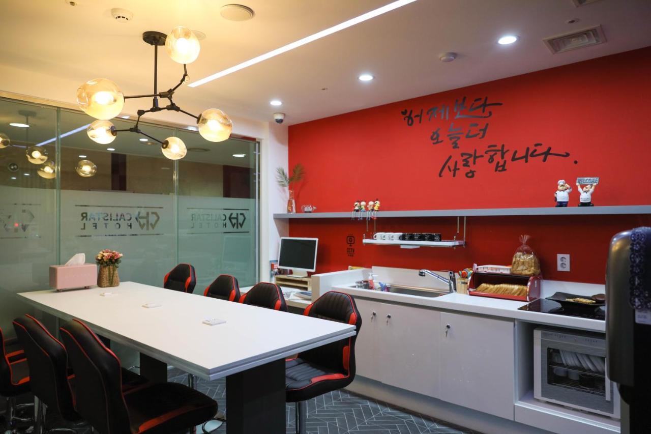 Calistar Hotel Seoul Eksteriør billede
