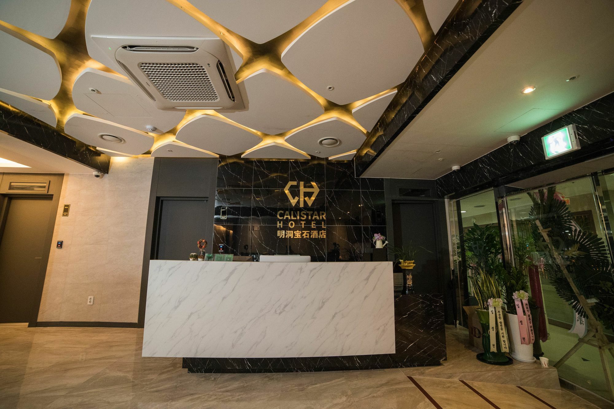 Calistar Hotel Seoul Eksteriør billede