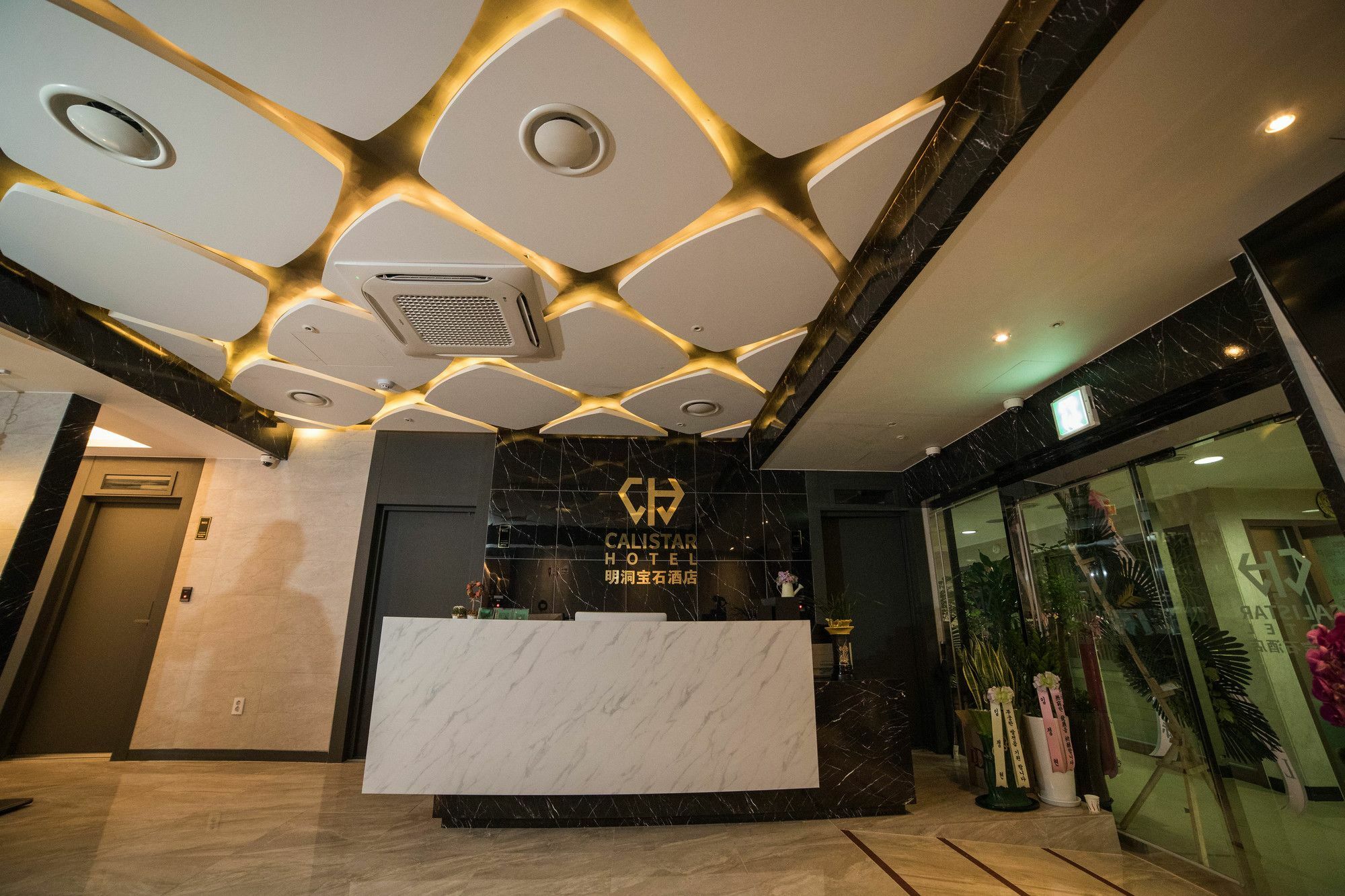 Calistar Hotel Seoul Eksteriør billede