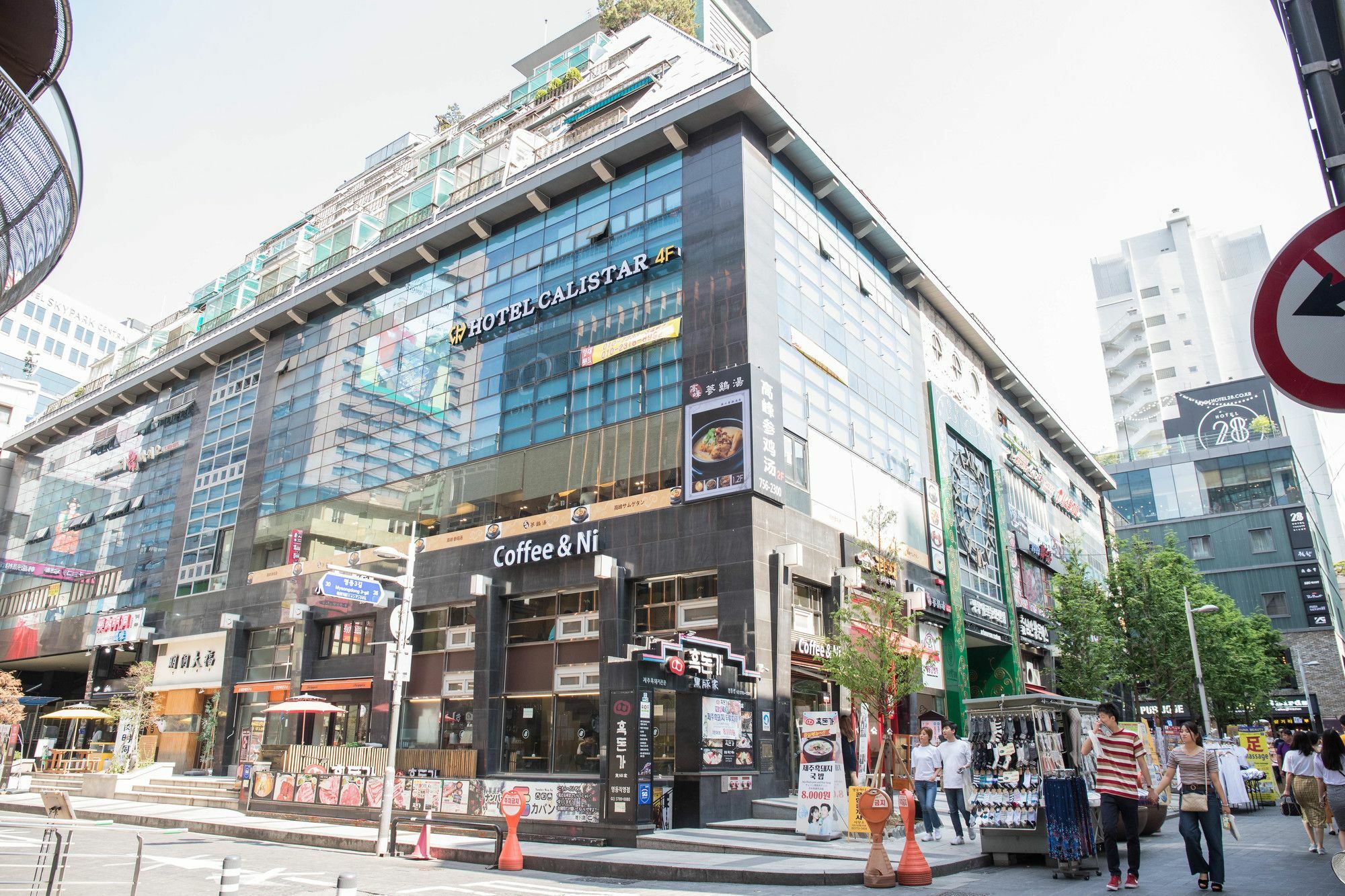Calistar Hotel Seoul Eksteriør billede