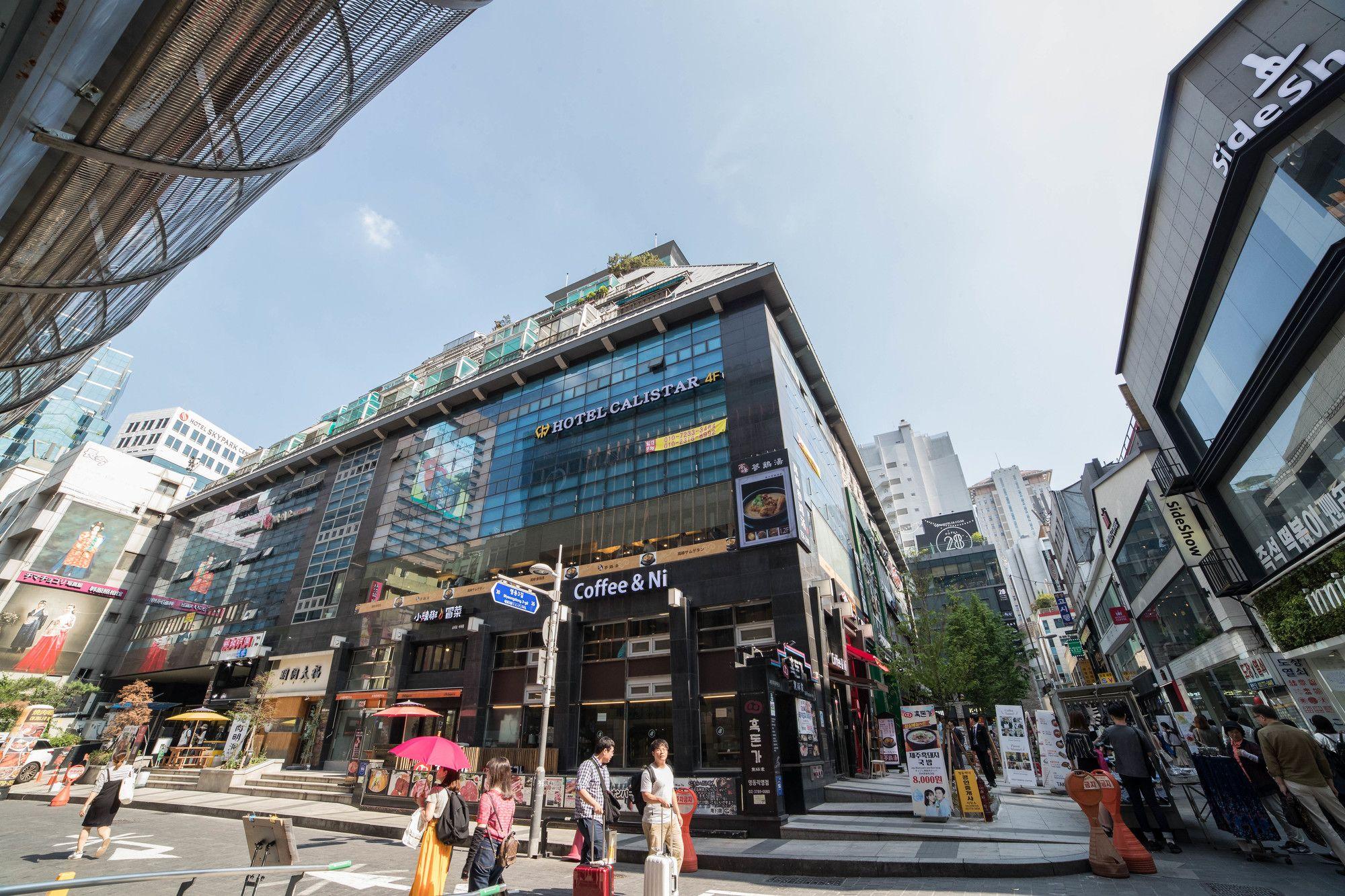 Calistar Hotel Seoul Eksteriør billede