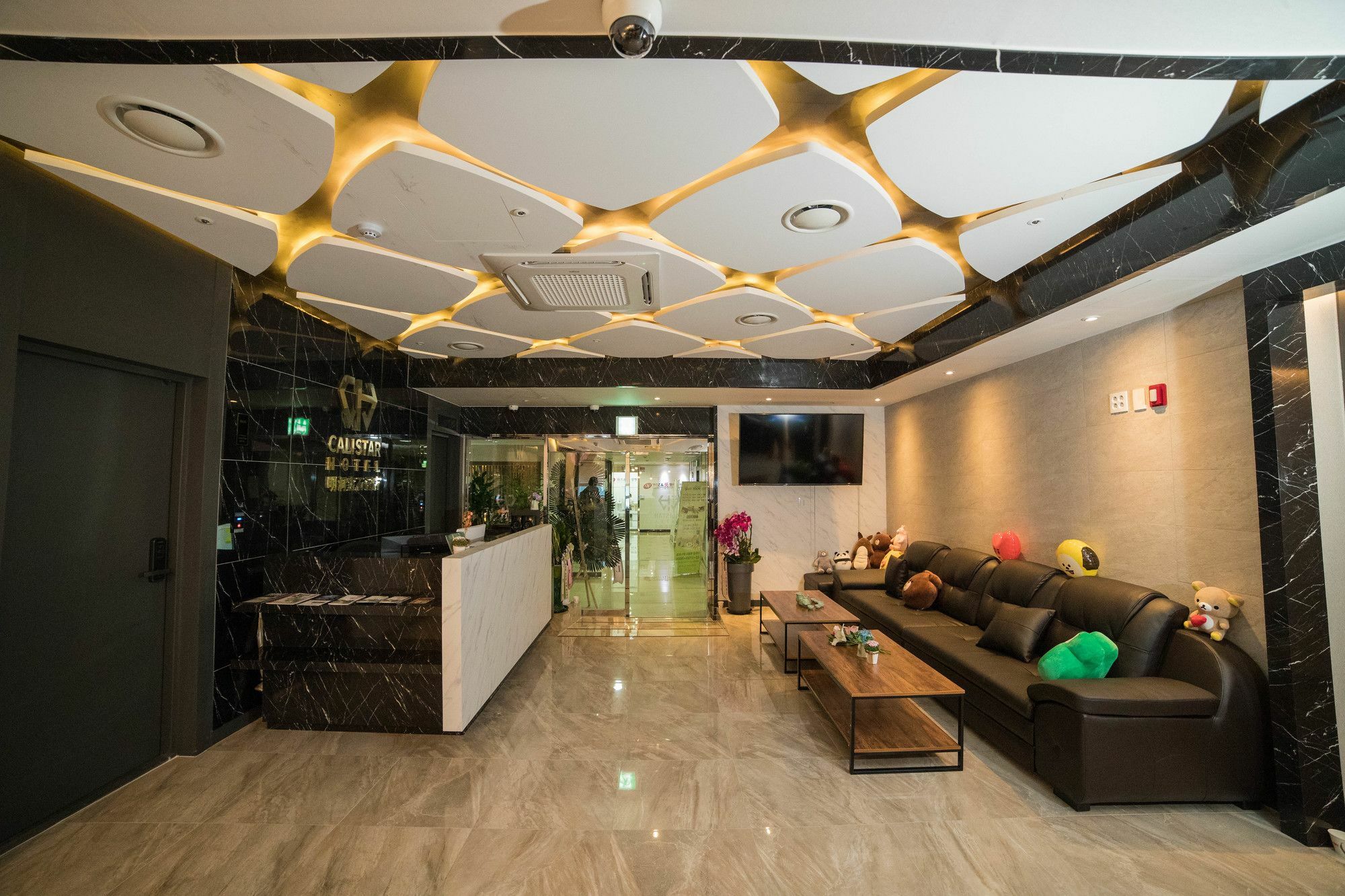 Calistar Hotel Seoul Eksteriør billede